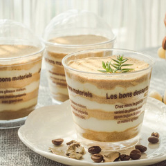 木糠杯蛋糕慕斯杯酸奶聖代雙皮奶冰淇淋布丁杯透明硬塑杯帶蓋加厚
