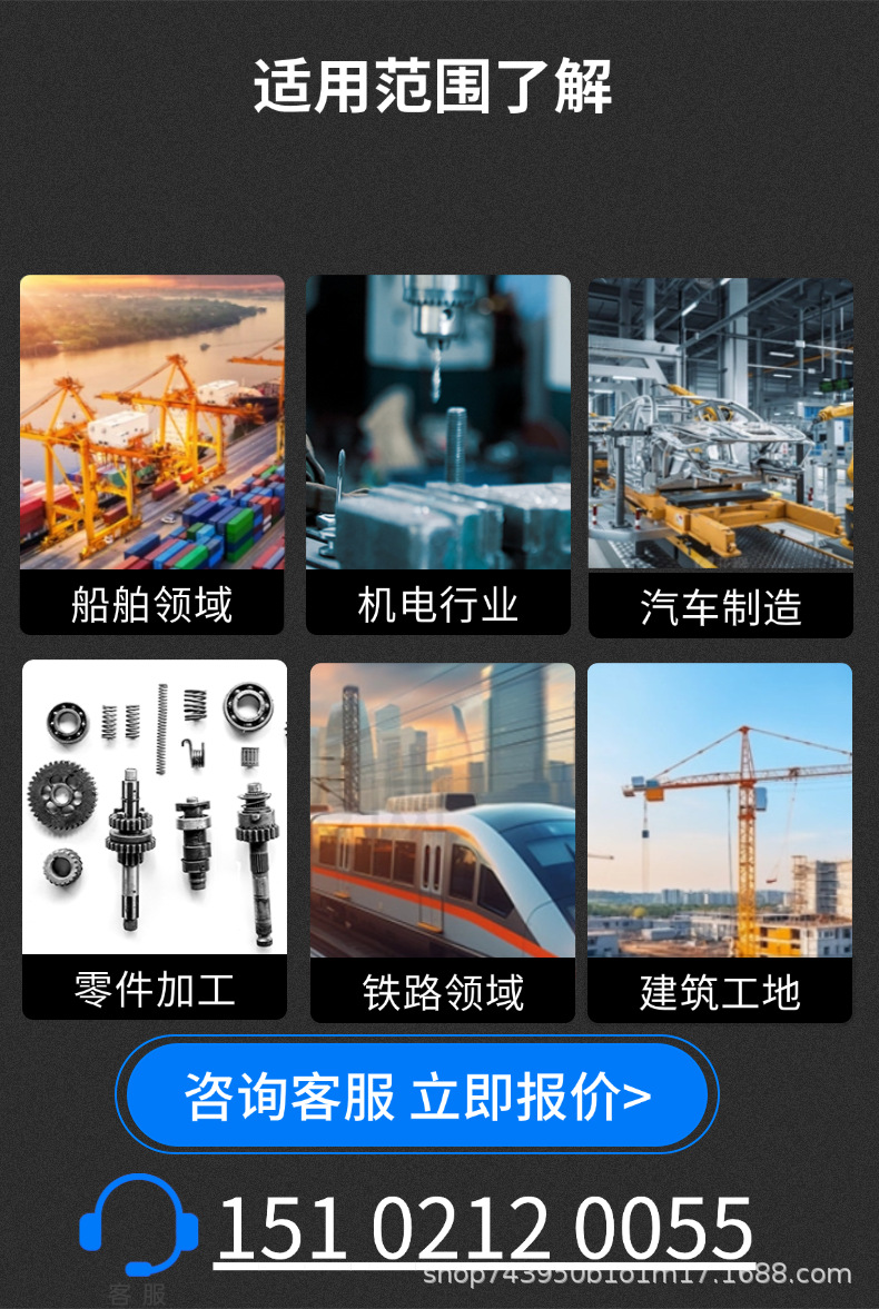 高精品质.png