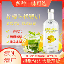 ����ζ���ؼ����ktv�ư��{�Ƹ߶��Ҿ�vodka����֮ˮ���ƴ��l���l