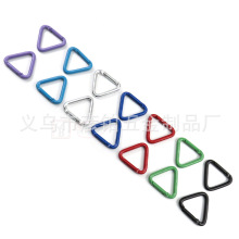 4号铝合金三角形登山扣蓝牙耳机挂扣电泳七彩钥匙扣户外登山快挂