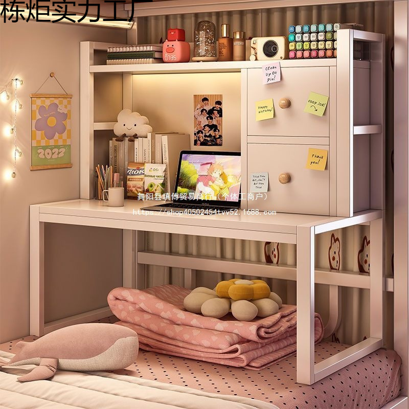 Bay Window Dressing Table Bedroom Makeup Table Storage Cabinet Integrated Small Apartment Modern Simple 2025 New Makeup Table