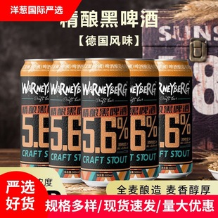 �S��ơ�����l14�Ⱥ�ơ��500ml���b����������ơС��ҹ��ơ�����lH