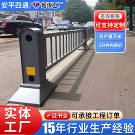 防护栏;护栏网;建筑护栏