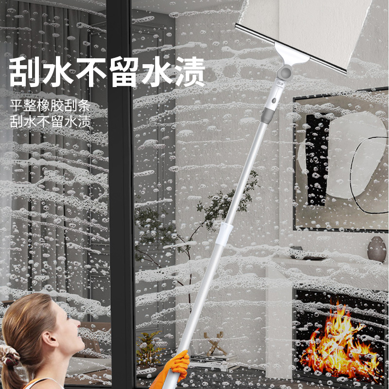Glass cleaning brush household extended telescopic rod window…