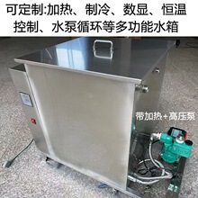 ���P�ˮ��a��ˮ�䔵�@�a�ؼӟ�͜�ˮ��늟�ѭ�hˮ�䱣����