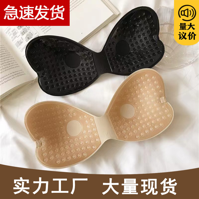 Silicone non-slip supporting nipple stickers