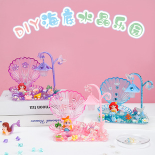 ��ͯ�ֹ�����diy��������z���ϰ����bؐ������ˮ�����@Ů���Y��