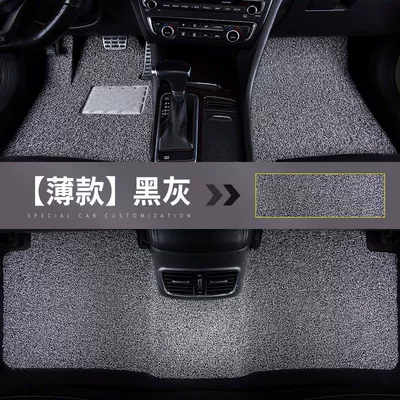Applicable to 2024 24 Toyota Camry 9 generation 9 8 generation 6 6 8 7 car car mat floor mat carpet (Universal Foot Pad) - five-seats-black-and-gray-thin-section-about-15-mm-camry-hybrid-version-24-models-present