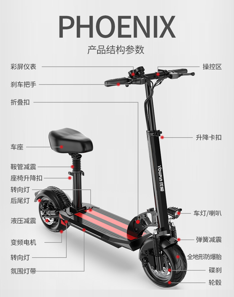 Cross-Border Best-Selling 10-Inch Foldableing Electric Vehicle with High Endurance and Dual-Drive Lithium Battery for Driving Adult Electric Bicycles