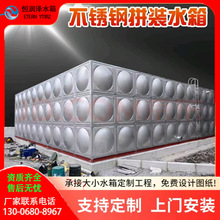 304���P䓷��νM��ˮ���������I��ˮ�ش���������ˮ24�����L����