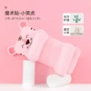[Magic Post] Xiaomi cool bamboo fiber Xiaodao powder (0-1 years old)