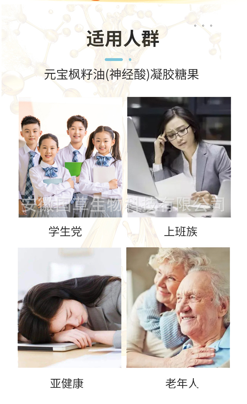 неопределенный