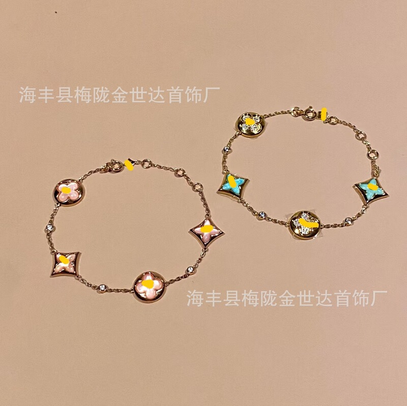 Donkey's New High Version Rhombus Four-Leaf Clover Four-Flower Five-Flower Bracelet Women's White Mother-Of-Pearl Plated 18K Rose V Gold Necklace Donkey's New High Version Rhombus Four-Leaf Clover Four-Flower Five-Flower Bracelet Women's White Mother-Of-Pearl Plated 18K Rose V Gold Necklace