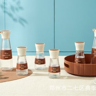 �ۘ����͉��{��ƿ�߼��ײ����͉����b���ÏN����Ʒ��Ӱ��ֶYƷ��