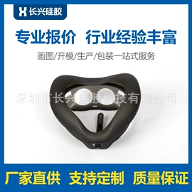 日用橡胶;奶嘴;其他工业用清洗剂