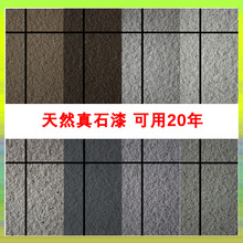 ��ʯ���⠝ˮ��ɰ����ʯ�^��ˮ��ˇ�g��ɶ���ˮ��ˮɰ�����⠝�T