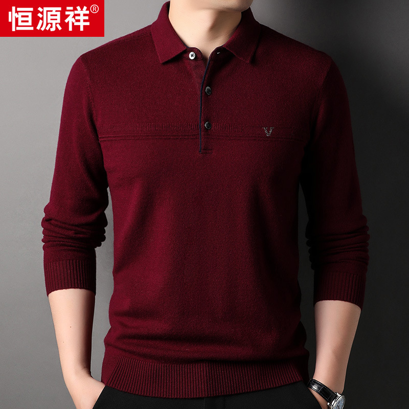Hengyuanxiang Thick 100% Pure Wool Polo Sweater, 2023 Autumn/Winter New Style, Men's Lapel Wool Sweater