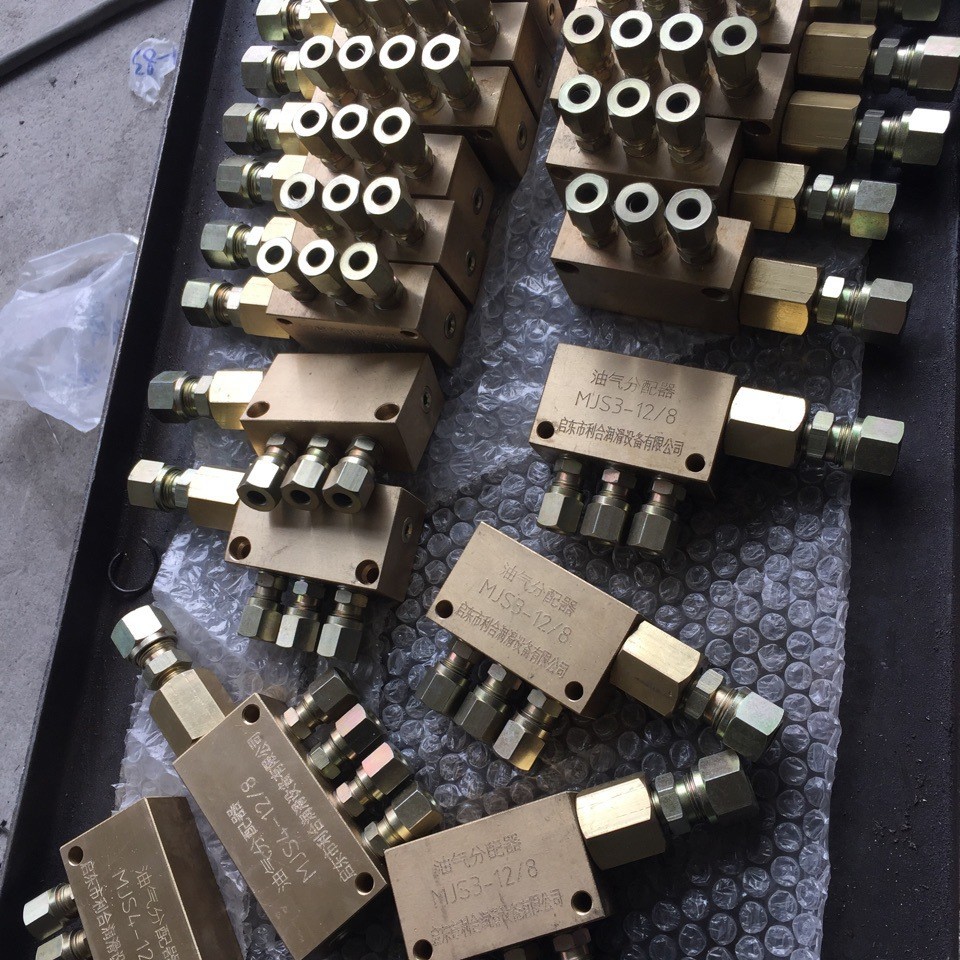 油气分配器 VTL4-10/6Q