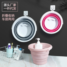 家用便携折叠水桶 塑料可悬挂洗车钓鱼桶 户外手提桶厂家批发