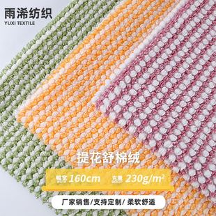 �F؛�����p�����޽q�Ứ �A�c�c���O�q �ﶬ��ů�Ҿӷ�ë̺Ь��