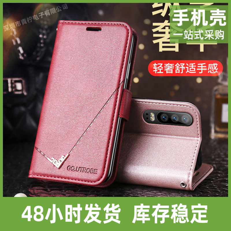For Samsung s20 mobile phone case s21ultra Southeast Asia protective case s10 flip s30plus magnetic leather case For Samsung s20 mobile phone case s21ultra Southeast Asia protective case s10 flip s30plus magnetic leather case