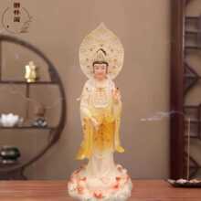 88公分背光西方三圣仿陶瓷菩萨佛像观音菩萨观音大势阿弥陀佛供奉