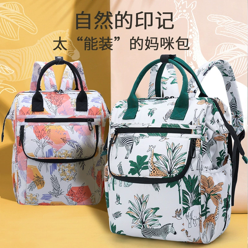 Нейлоновая сумка для мумии в Корейском стиле, многофункциональная детская сумка, сумка для мамы и ребенка, повседневный рюкзак с принтом Baoma