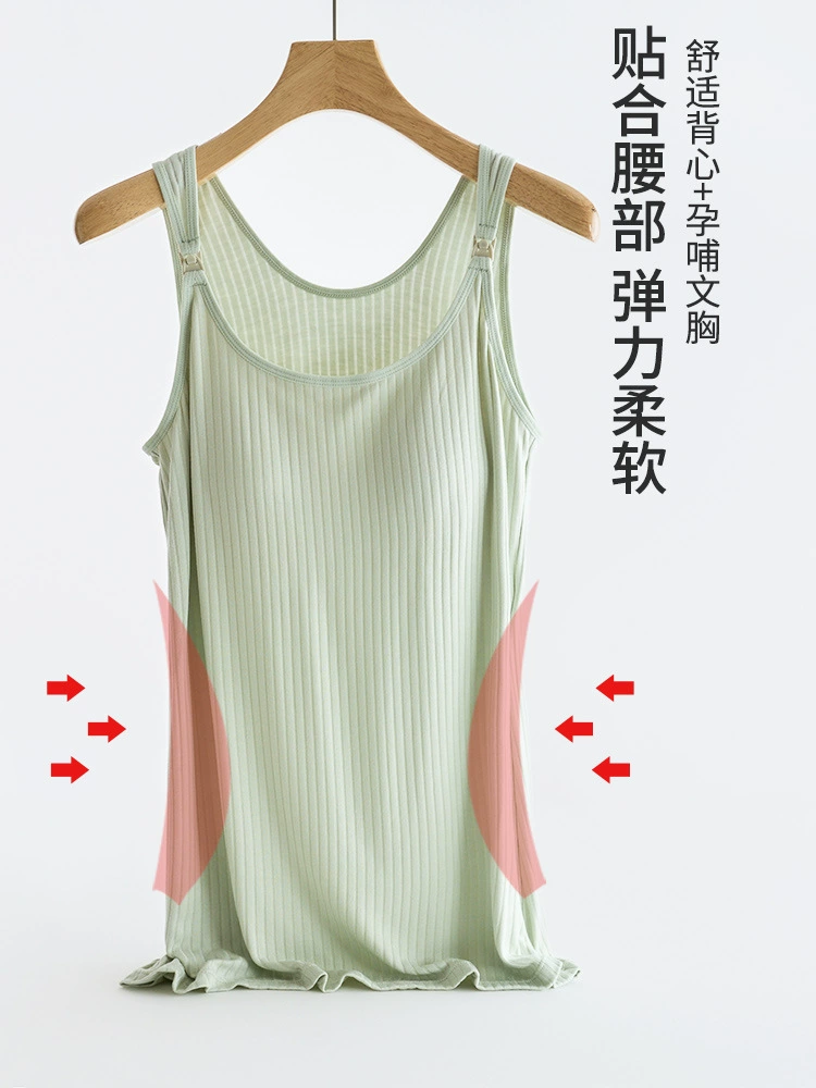 Thin top with cups for breastfeeding, bra top, autumn