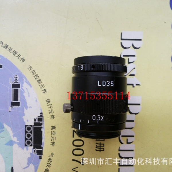 VST微距镜头 LD35  ,0.3X-0.5X  ,C16 8 4 1.9 工业镜头 视觉
