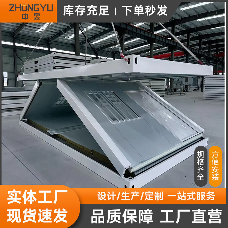 Cross-Border Folding Container House Z-Type Mobile Folding Container House Source Manufacturer Suitable for Construction Site Project Office