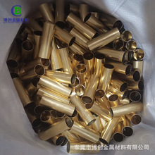 �����ױ����S�~�� H65/H62�����S�~�� ��ĥ�~�|Ȧ�ӹ� �ǘ˶���