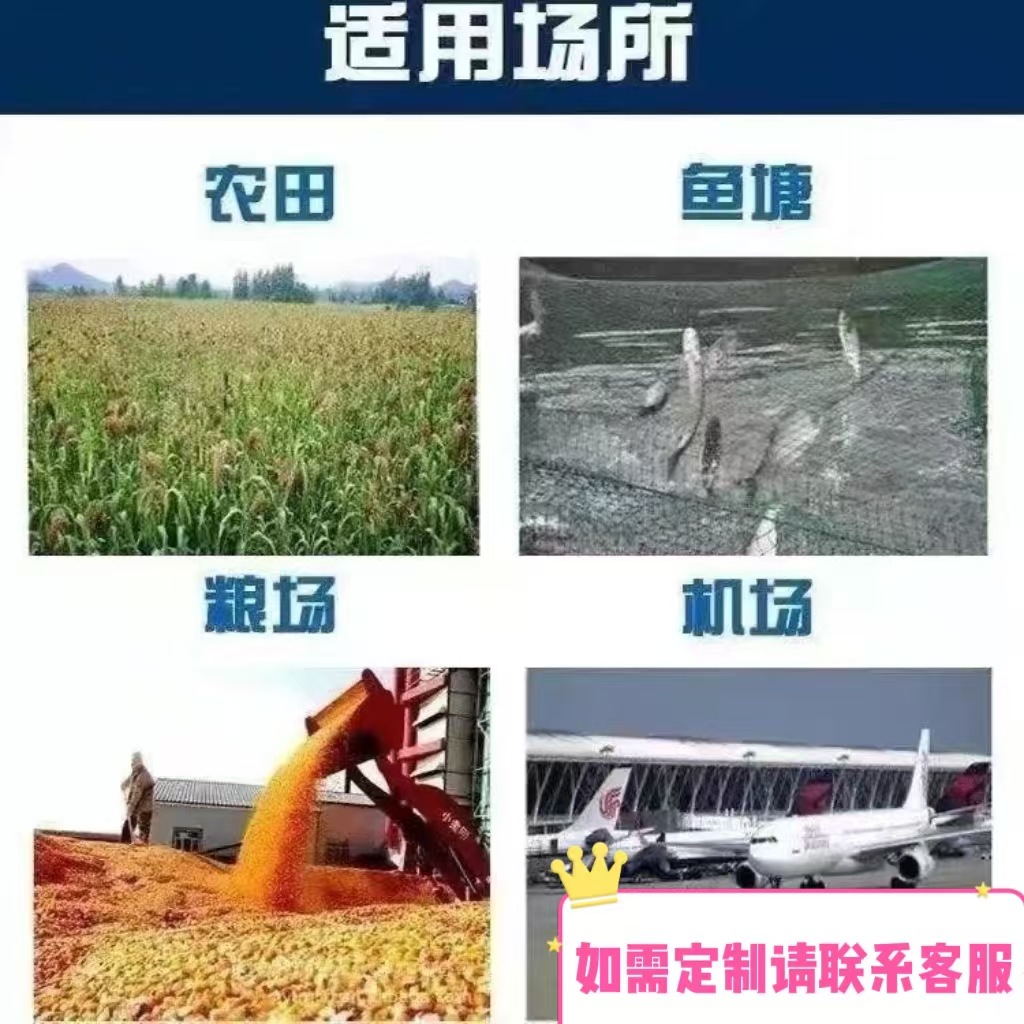 微信图片_20250621121742