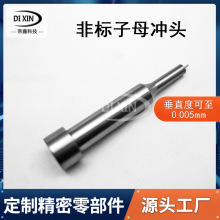 _ģ߲P䓛_^Ʒǘĸ_^܇ӹ