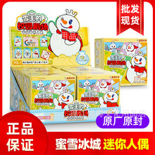 ѩϵǇ}żٷ߅Ѓͯż[