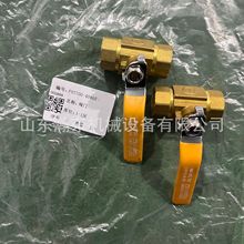 �����C D85 �y�T 07700-40460