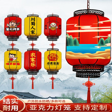 �ǿ������������ˮ��ʽ�¹ŷ���Ƶ����׽ֵ��������ò�ҹ�Ƕ���