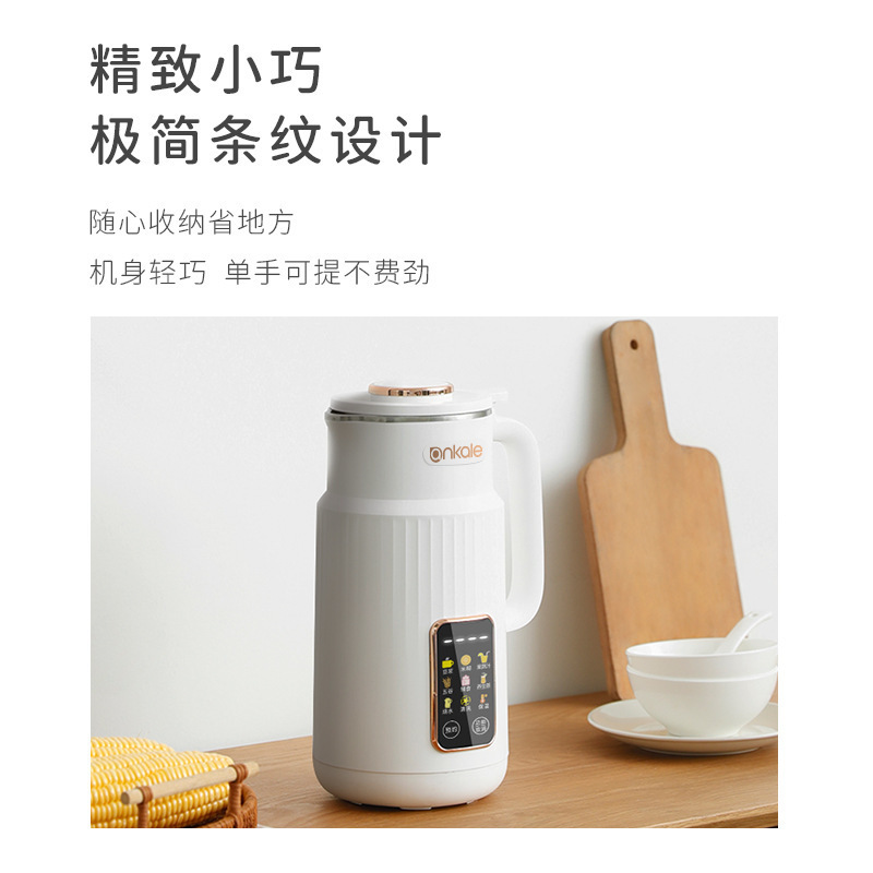AJL-PB102 화이트