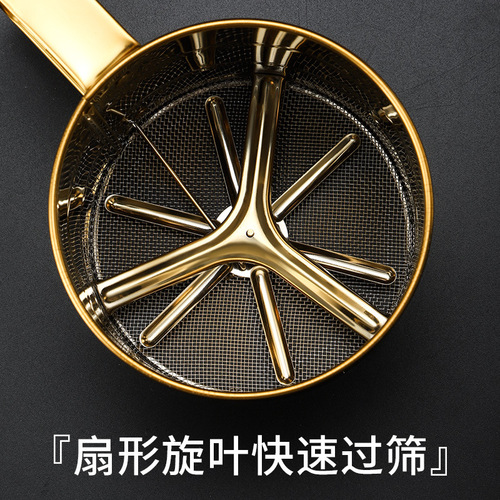 Stainless steel flour sieve semi-automatic hand-held powdered sugar filter baking home hand-cranked flour sieve