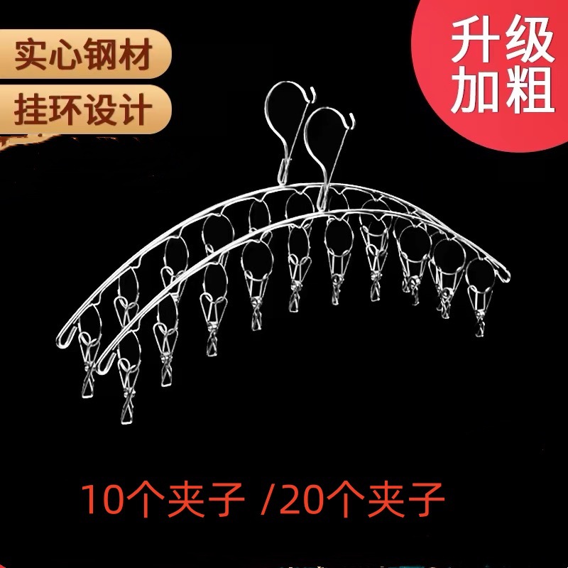 微信图片_20240308150527_副本