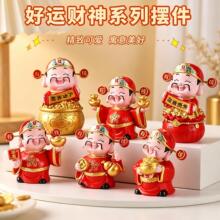 ���\ؔ���D�D�������֬��ˇƷؔ���Ą��aƷ�[���_�I�󼪆��w�Y
