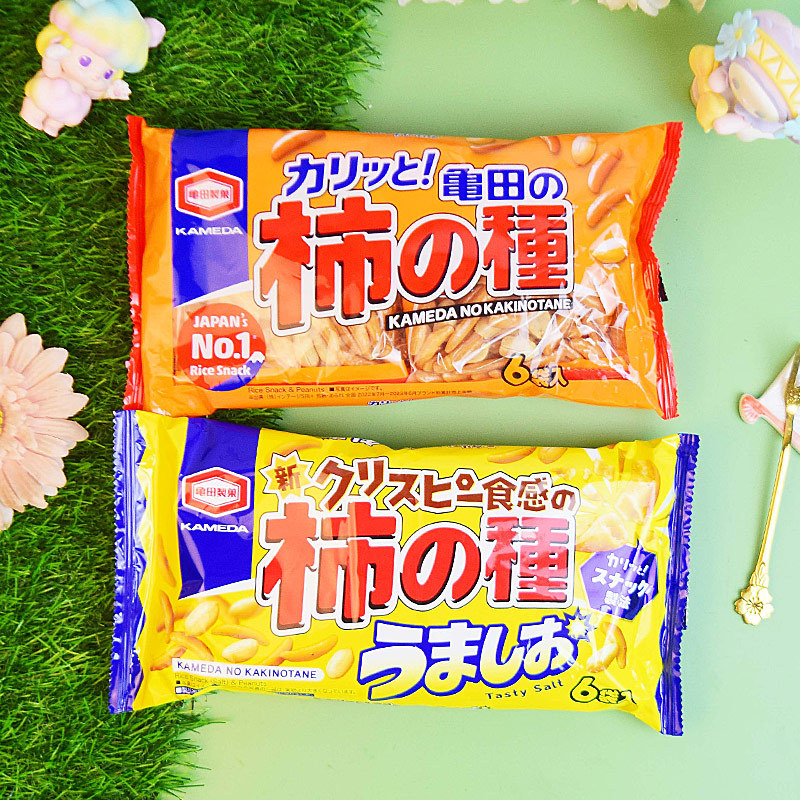 日本进口零食柿种花生米果下酒菜小食酥脆柿子种膨化为溢