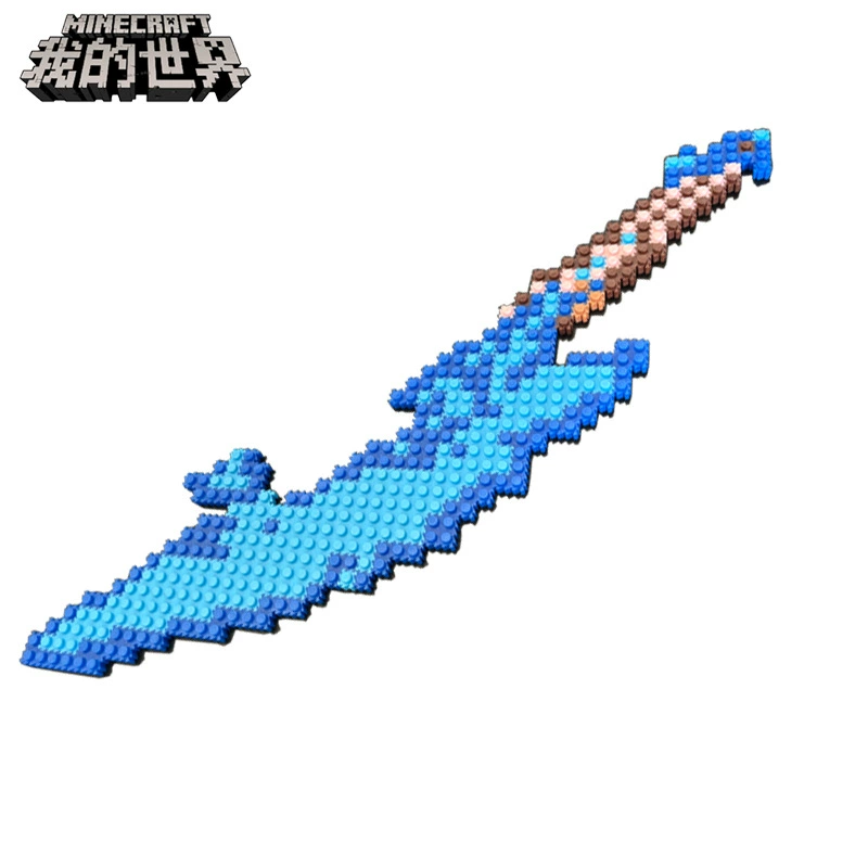 Раздражающие villagers вокруг моей мировой игры Steve Warfare's Blade Weapon Model совместим с Лего