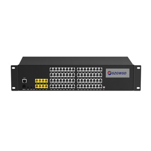 High Quality 9D Pbx Switch: Efficient and Stable Communication Solution, Essential for Enterprise Telephone Systems