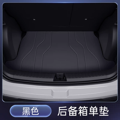 Trunk Mat – Mat - black-trunk-single-pad-euler-good-cat-2021-2025-models