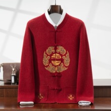 �ﶬ�¿�100����ë�_����ʽ������A�I���L���b������ë��������