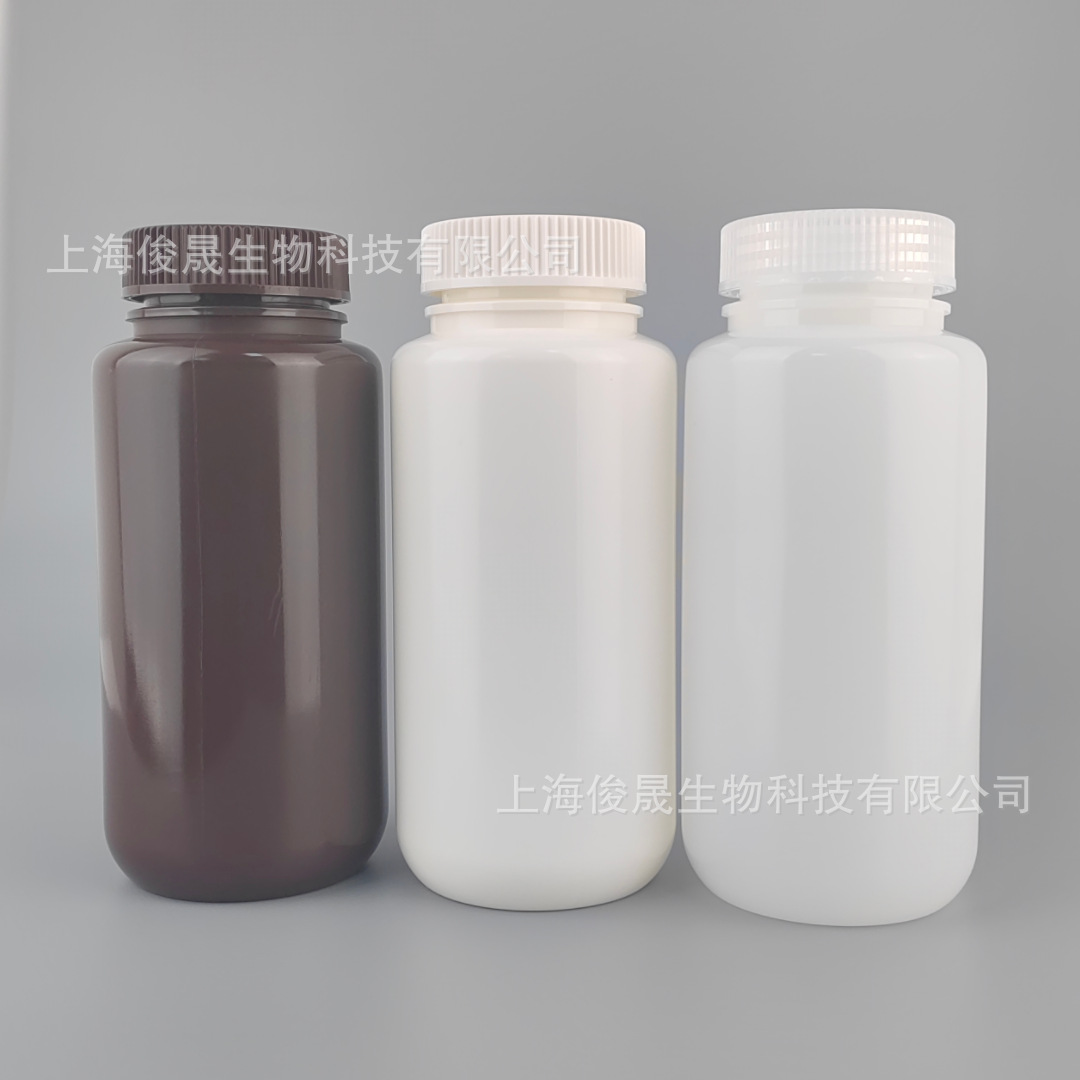 HDPE4-8-15-30-60-100-125-250-500-1000ML免洗生化试剂瓶分装