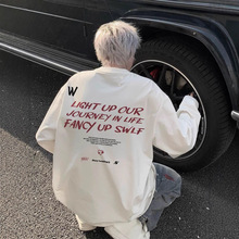 白色长袖t恤男春秋季2025新款美式纯棉打底衫设计感圆领秋衣上衣