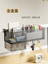办公室屏风工位改造神器办公桌好物挂篮书桌收纳床头悬挂式置物架