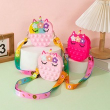 跨境灭鼠先锋按压泡泡乐硅胶包包 三花独角兽儿童可爱斜跨零钱包