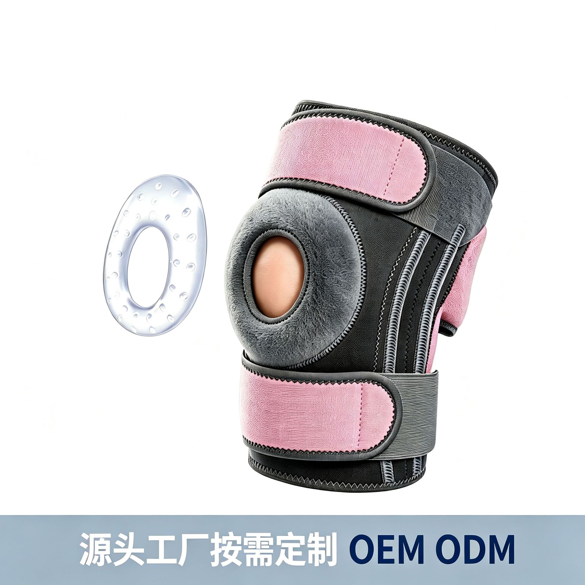 Men's and Women's Sports Knee Pads, Adjustable Patella Straps, Skin-Friendly, High-Elastic Protective Knee Pads, Cross-Border Custom Wholesale